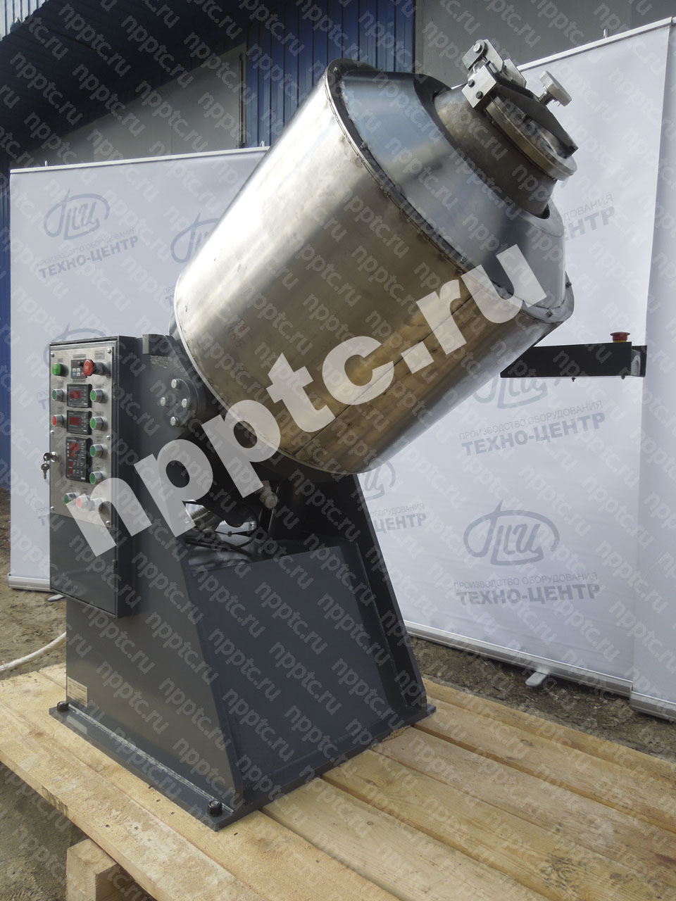 конвертор УПШ-60М