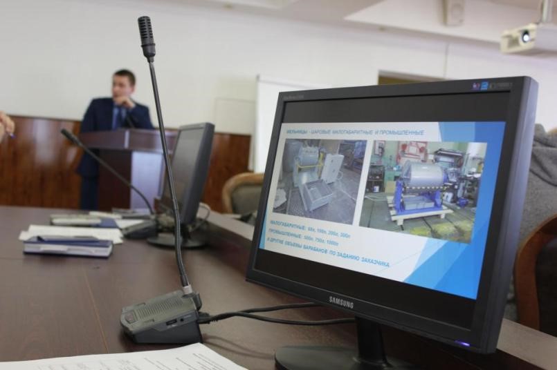 Научно-технический семинар