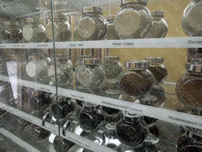 результаты размола на размольном комплексе РВМ-400 результаты размола на размольном комплексе РВМ-400