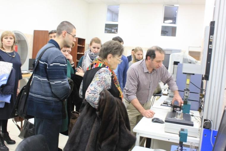 Научно-технический семинар