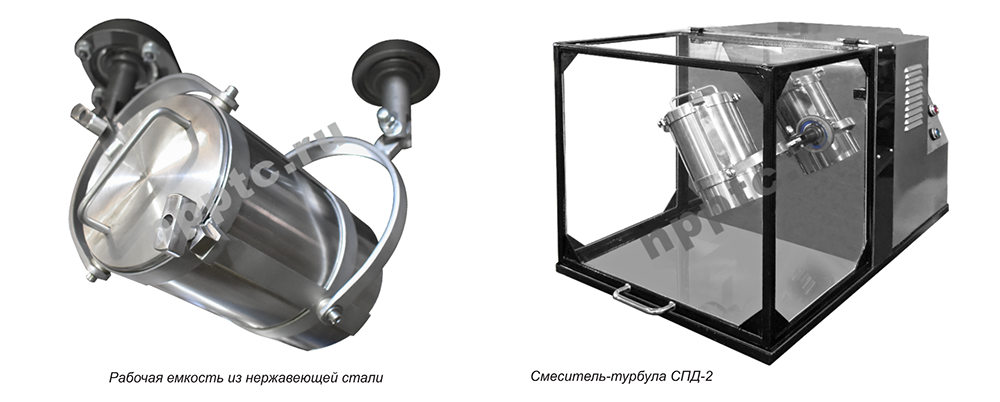 28_СПД_1.png 28_СПД_1.png