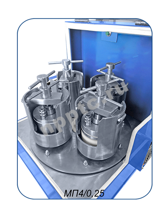 11_МП-55.png 11_МП-55.png