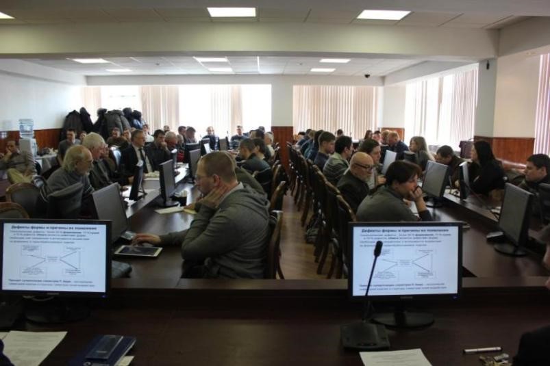 Научно-технический семинар