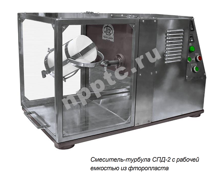 28_СПД_3.png 28_СПД_3.png